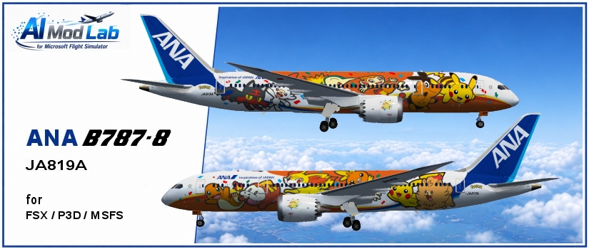 All Nippon Airways B787-8 (JA819A) -Pokemon Jet- screenshot