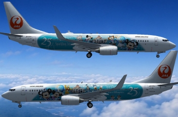 Japan Airlines B737-800 (JA339J) -Disney Sparkling Jubilee-