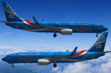 Supama Airlines B737-800 (B-5685) -Ruijin Hospital-