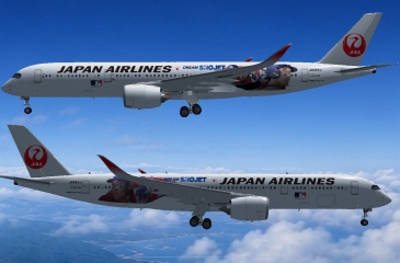Japan Airlines A350-900 (JA08XJ) -Dream Sho Jet-